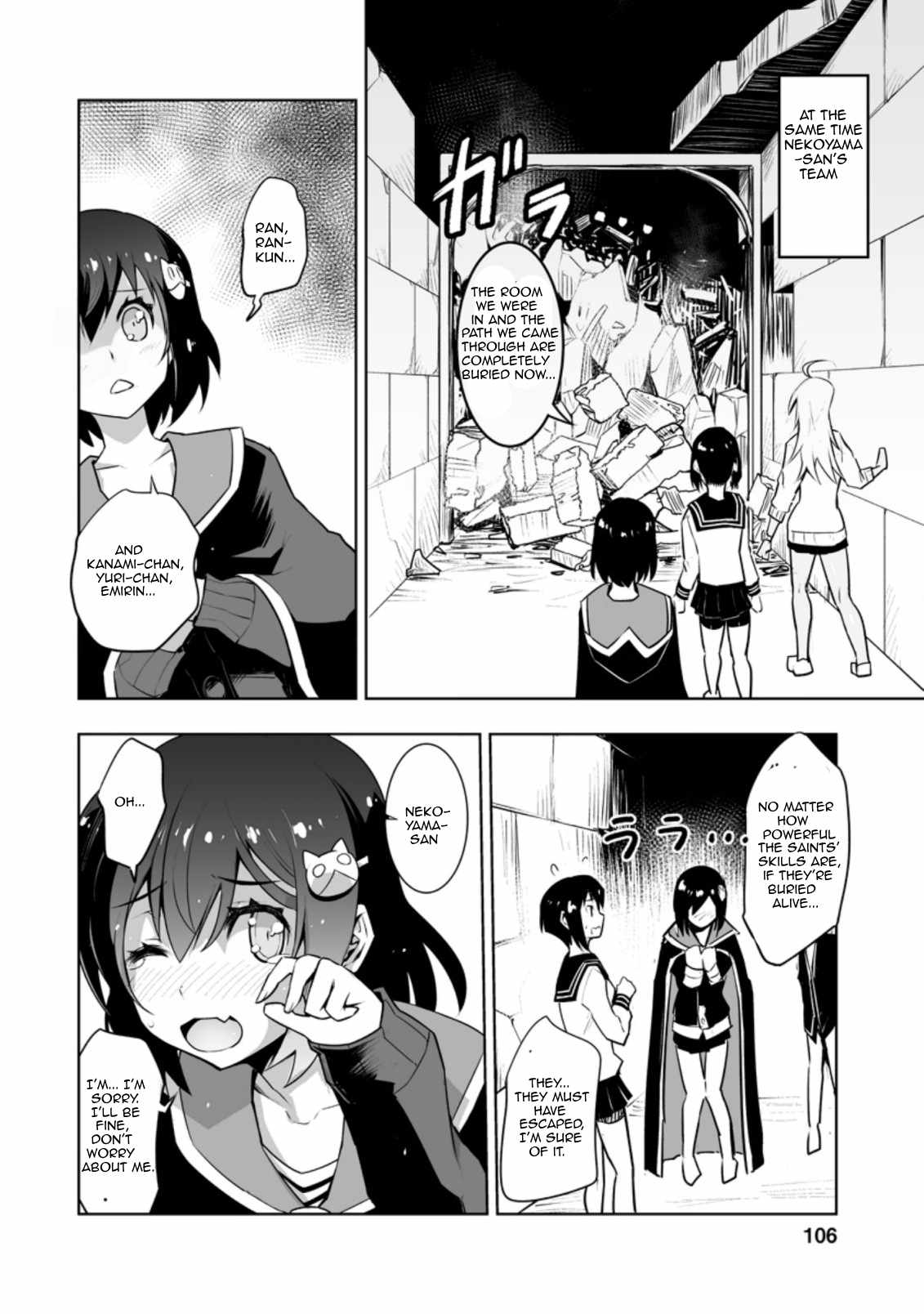 Class Teni De Ore Dake Haburaretara, Doukyuu Harem Tsukuru Koto Ni Shita Chapter 29.2 8